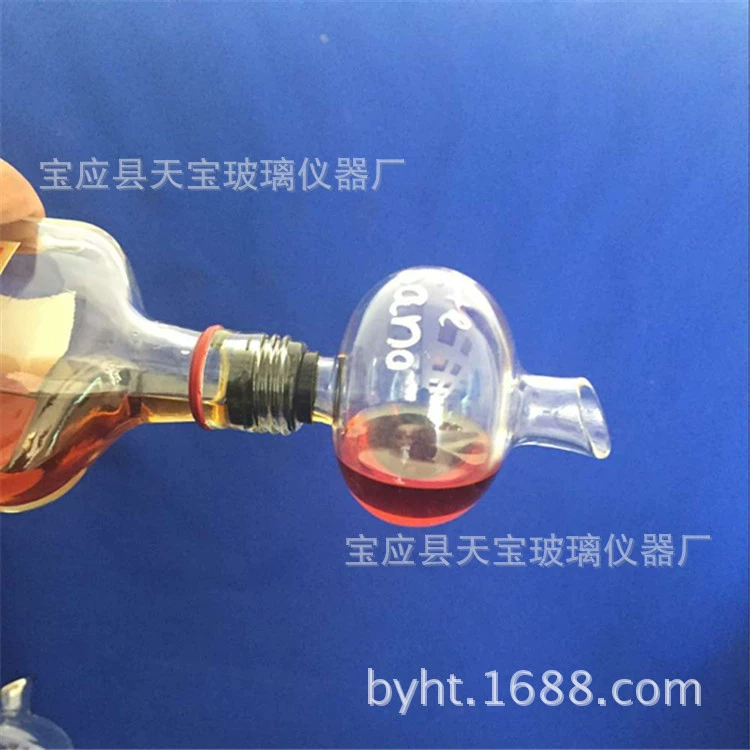 Стеклянный бокал dispenser оптовая продажа