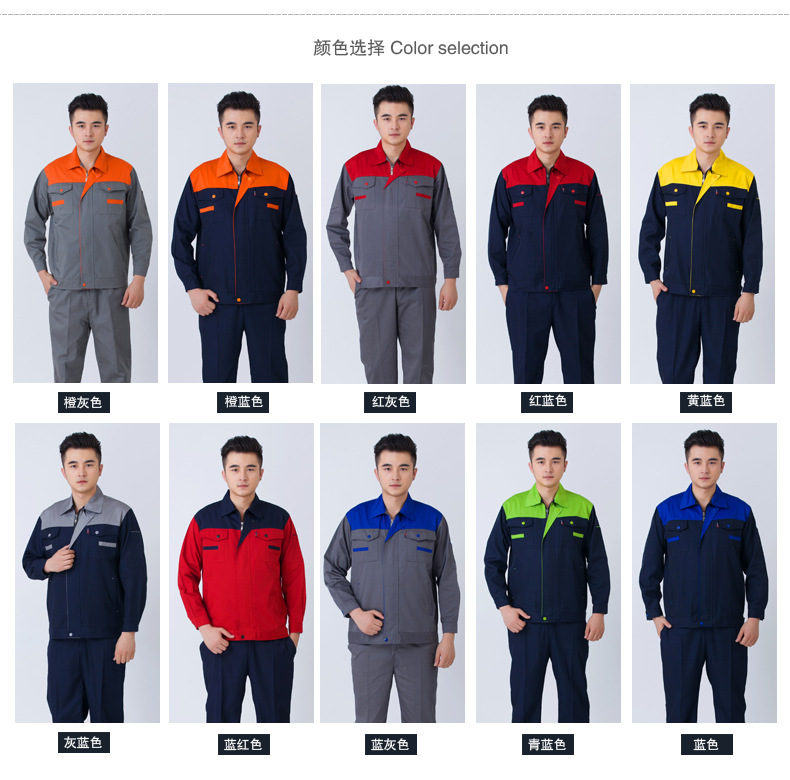 Vêtement de travail en coton - Ref 1912694 Image 13