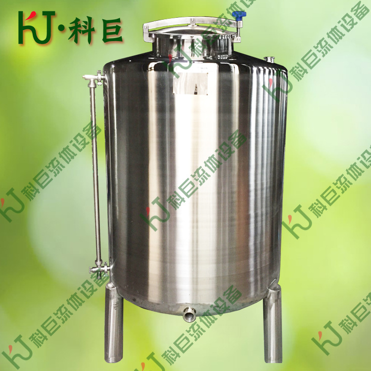 饮料封闭不锈钢储罐 无菌贮罐 周转桶 储存罐带液位计
