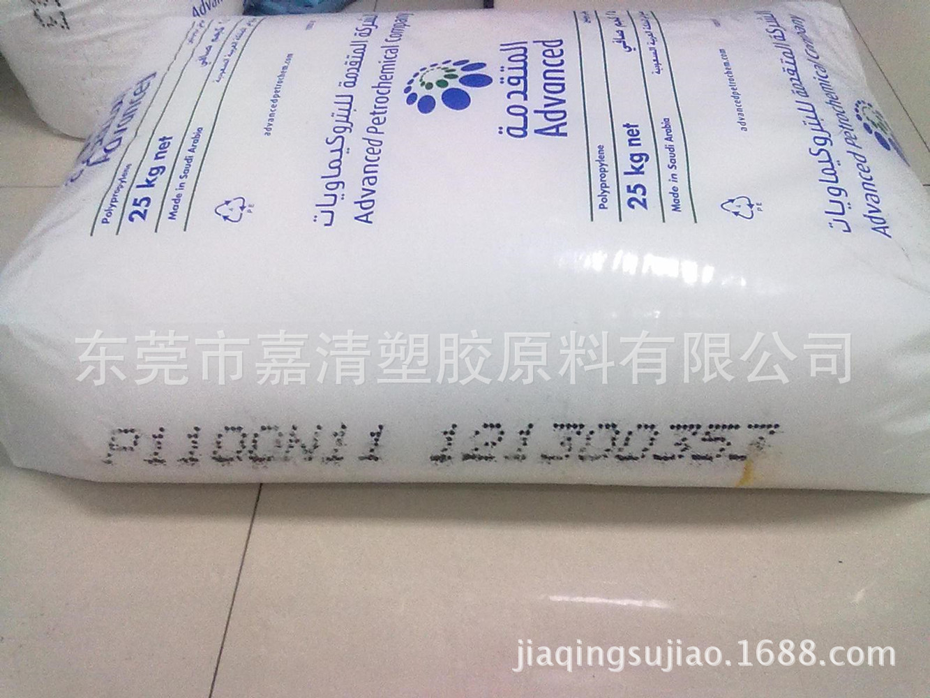 PP ɳ��APPC P1102K11 ���ڽ���ɴ�� ��˿ ������