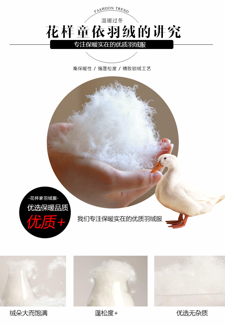 Veste pour fille en polyester - Ref 2160816 Image 10