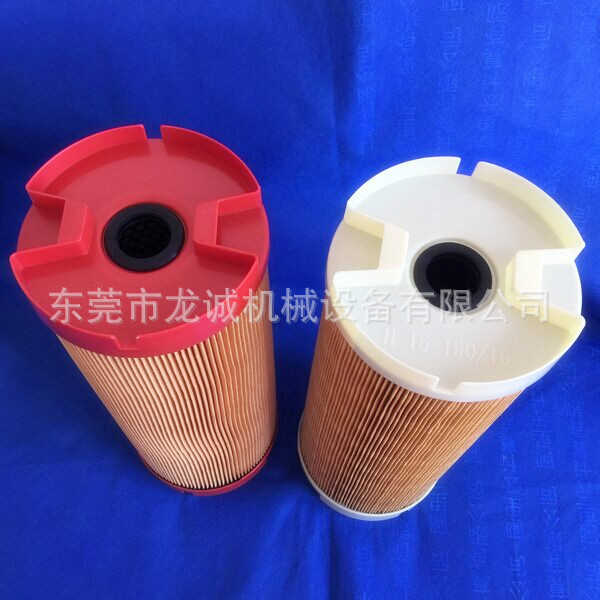 阿奇夏米尔火机过滤器