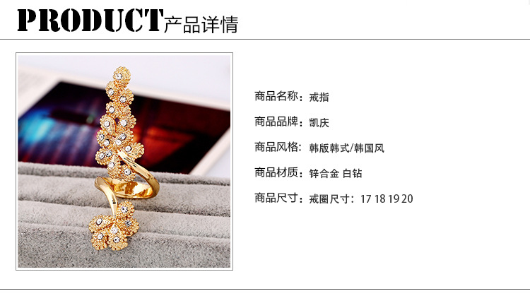 New Fashion Ol Flower-shaped Diamond Ring display picture 2