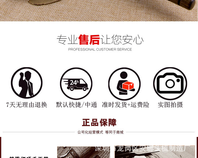 卷发产品3_19