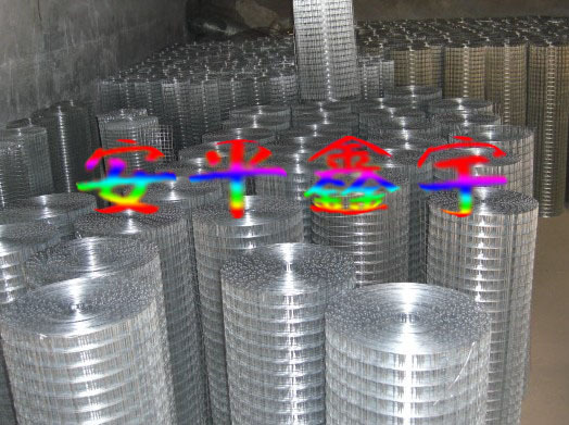 【厂家直销】供应外墙专用铁丝网、钢丝网、地暖网片