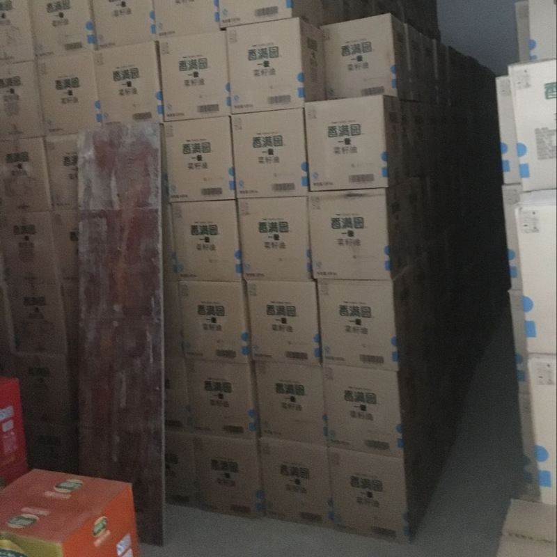 8F75545FFFBDCCF03ED15648EB8729