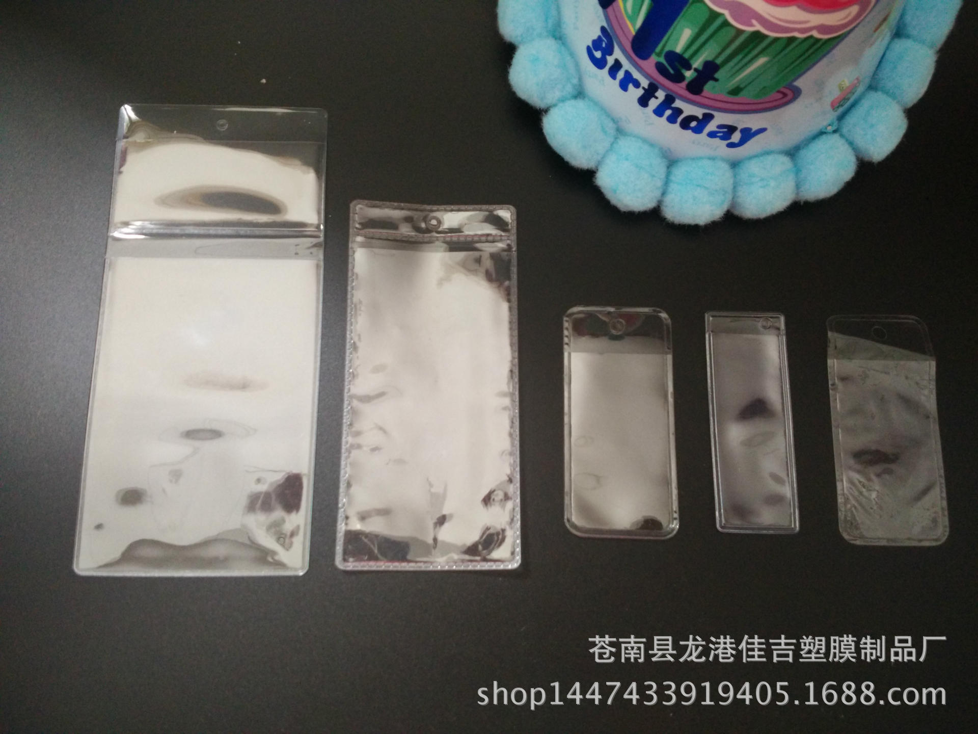 QQ图片20160606122114