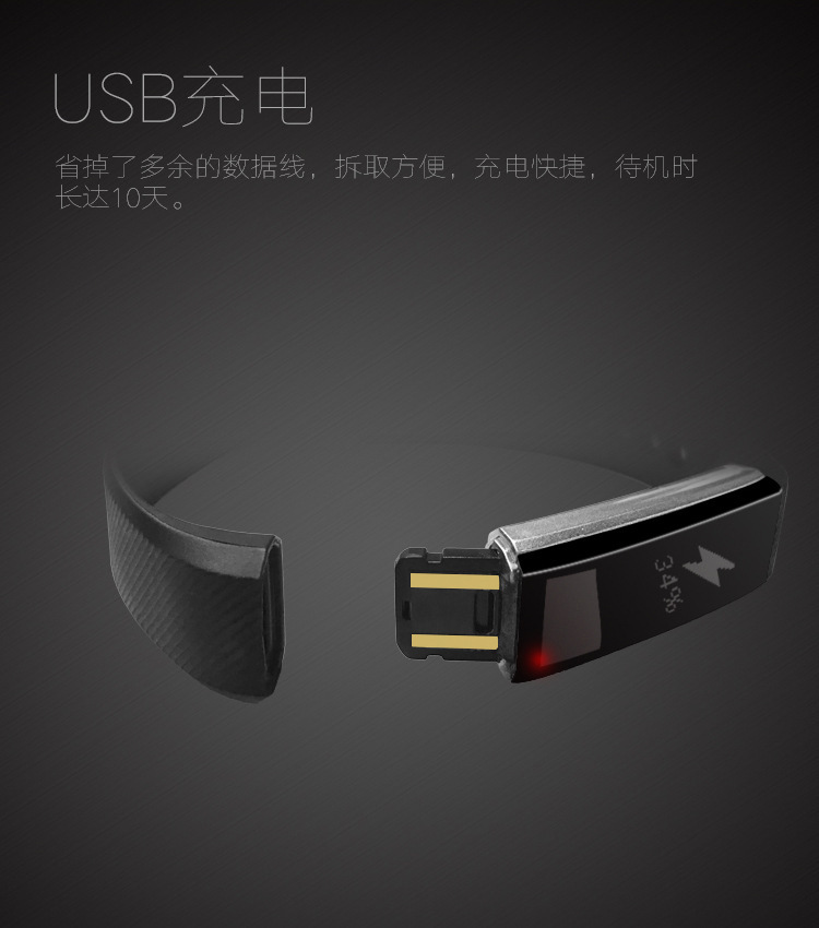 Smart Watch - Ref 3439597 Image 13