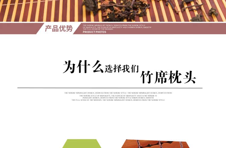 皮革麻將雙麵枕副本_12