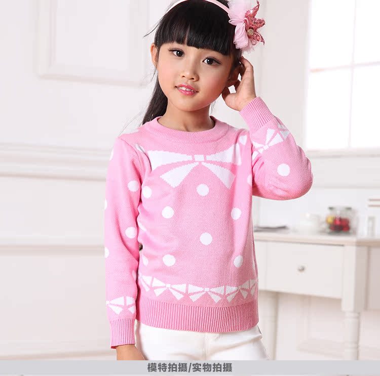 Pull fille - Ref 2104195 Image 25