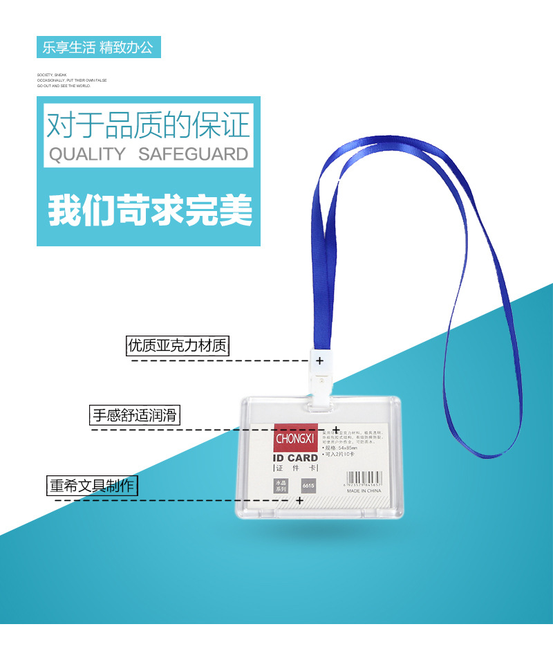 未标题-1-拷贝_01