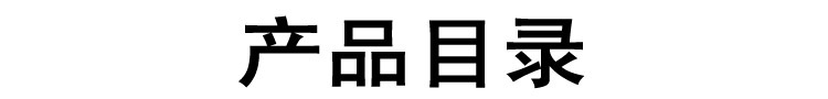 SQY黄金图章微针玻尿酸冻干粉自动导入头皮生发印章微针水溶针详情15