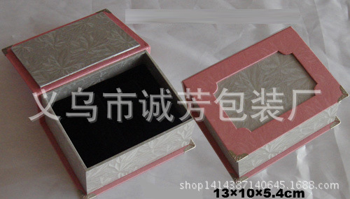 定制批发吊坠耳钉手镯珠宝首饰盒 翻盖纸盒包装礼品工艺手表盒子