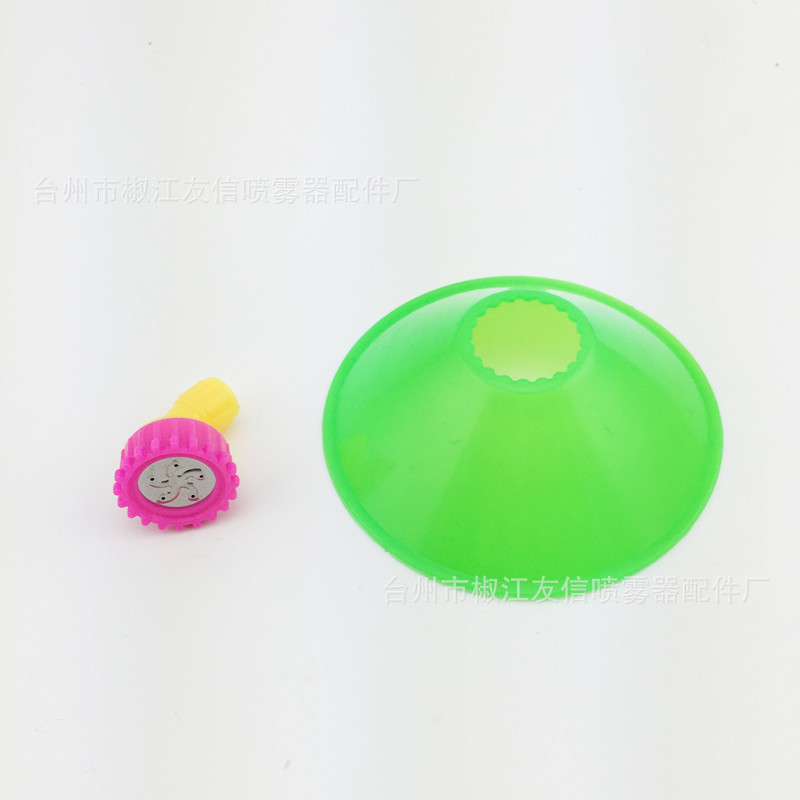 喷头雾化 五眼喷头 可脱卸农用喷雾器配件PT-19