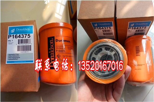 QQ图片20160316111342