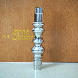 异型管;家具五金;成型模