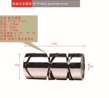 ��Ͳ ���ٲ�Ͳ �oʽ��Ͳ �Ͻ��Ͳ ��Ͳ�C��� �jͲ�C���