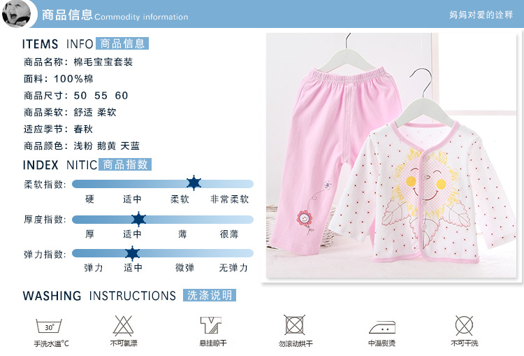 TB2wqebaVXXXXXAXXXXXXXXXXXX-27