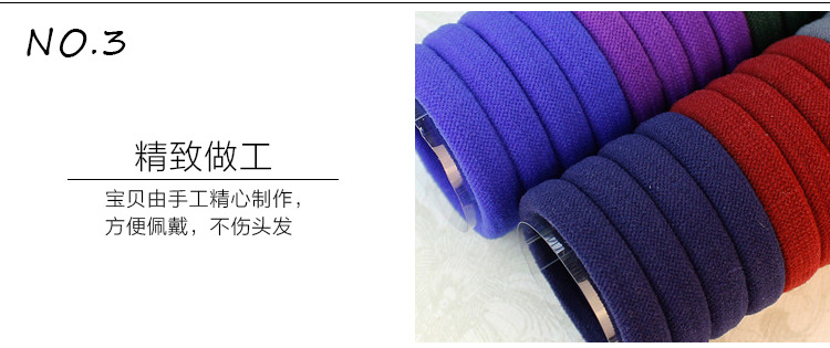 Accessoire coiffure en autre - Ref 1205367 Image 6