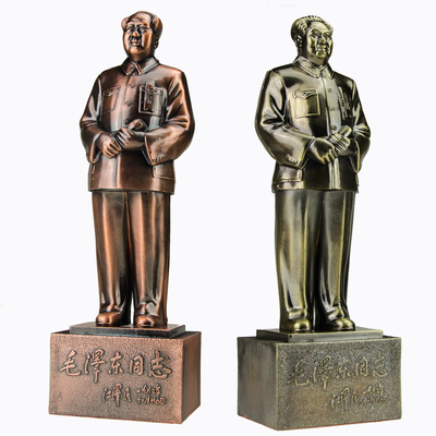 Бронзовая статуя председателя Мао, скульптура Мао Цзэдуна, конференция по маркетингу горячих украшений на оформление дома