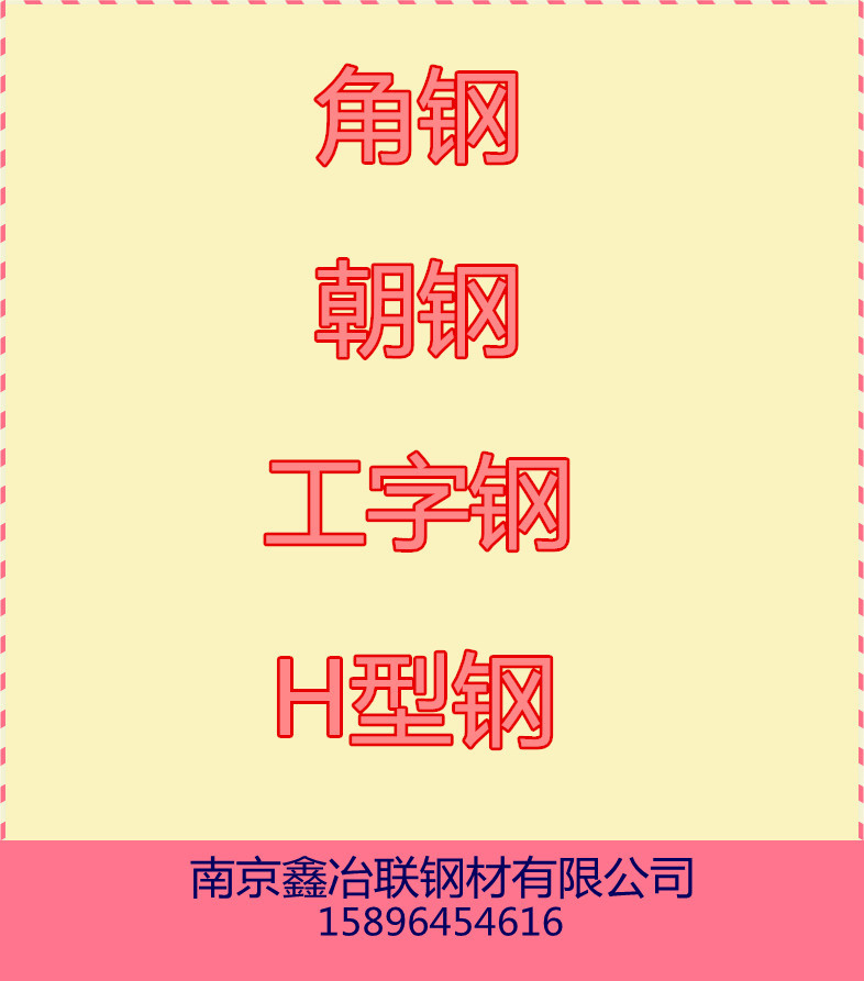 6a600c338744ebf82fb24242daf9d7