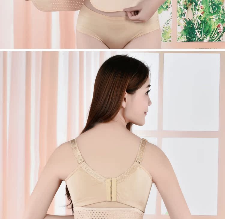 Corset en nylon - Ref 679895 Image 20