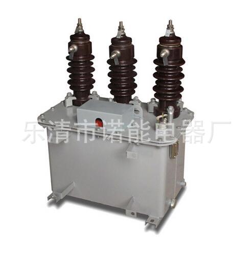 诺能电器  2kv 4kv户外油浸式电压互感器