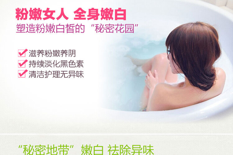 女士香皂绿色铁盒详情页_02