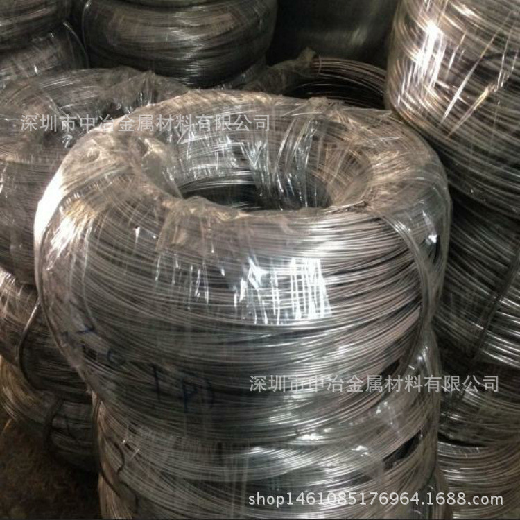 中冶铝线厂家 电力电缆专用1060纯铝线 0.6/1.0/2.0/3.0mm现货