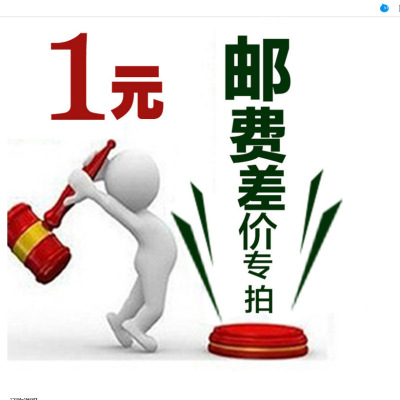 中山厂家直销现代简约吸顶灯 led吸顶灯现货批发 量大定制灯具