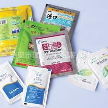 长期供应 给袋式真空包装机 全自动给袋式包装机 大型真空包装机