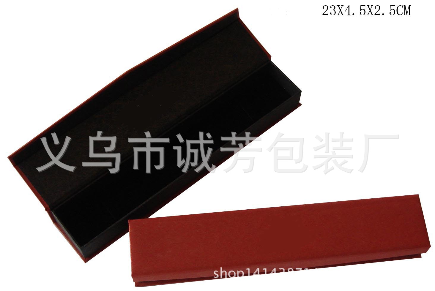 定制珠宝首饰项链翻盖纸盒包装工艺品礼盒婚庆手链挂件香水盒