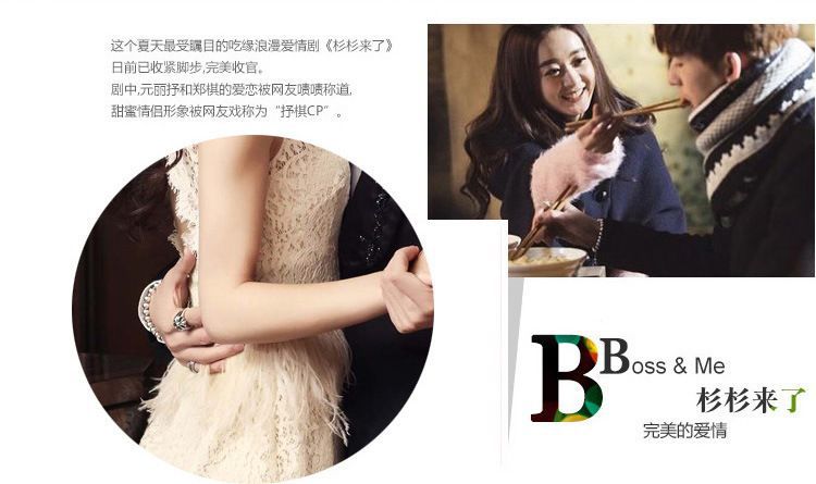 11_2092313154_1880780507