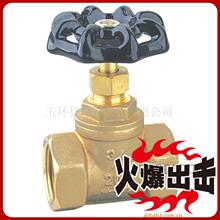 ��h�y�T Դ�^�S�����l �S�~��ֹ�y �l�y  20-25-32