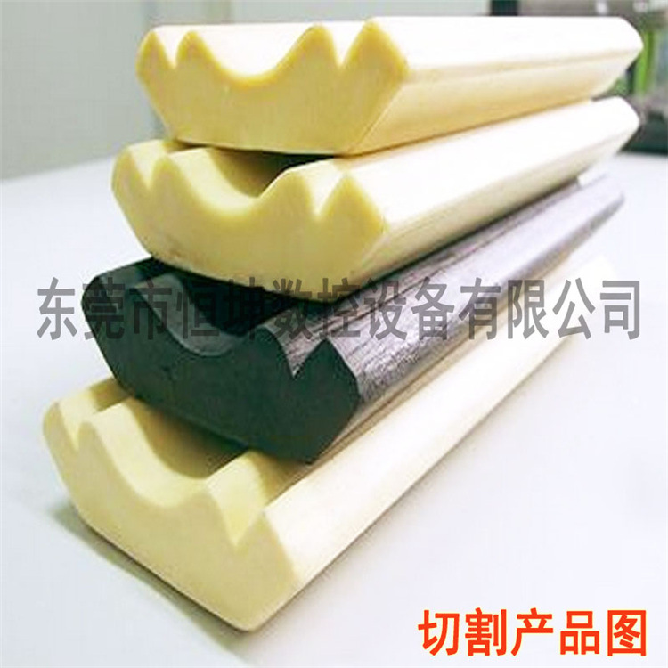 酚醛泡沫 eva 保溫材料異形成型切割加工