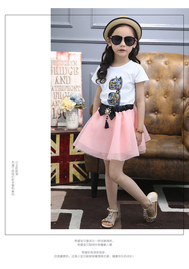 Jupe pour fille SOVOS en mélange - Ref 2049352 Image 32