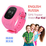 Поставка Cross -border E -Commerce Q50 ребенок расположение наручные часы телефон электронный забор GPS Watch Kid английский Русский