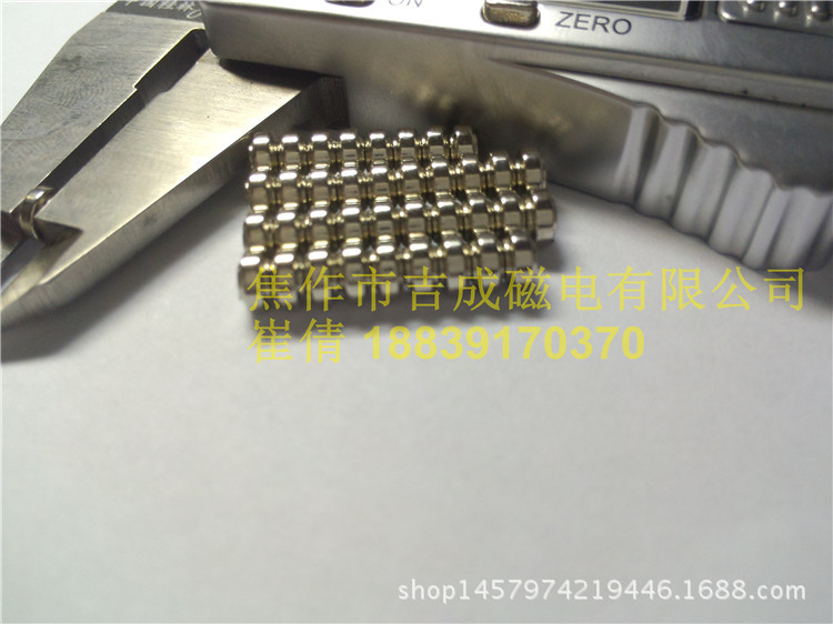 异形台阶圆柱 异形钕铁硼磁柱 两端磨台阶磁柱 六边形台阶磁钢