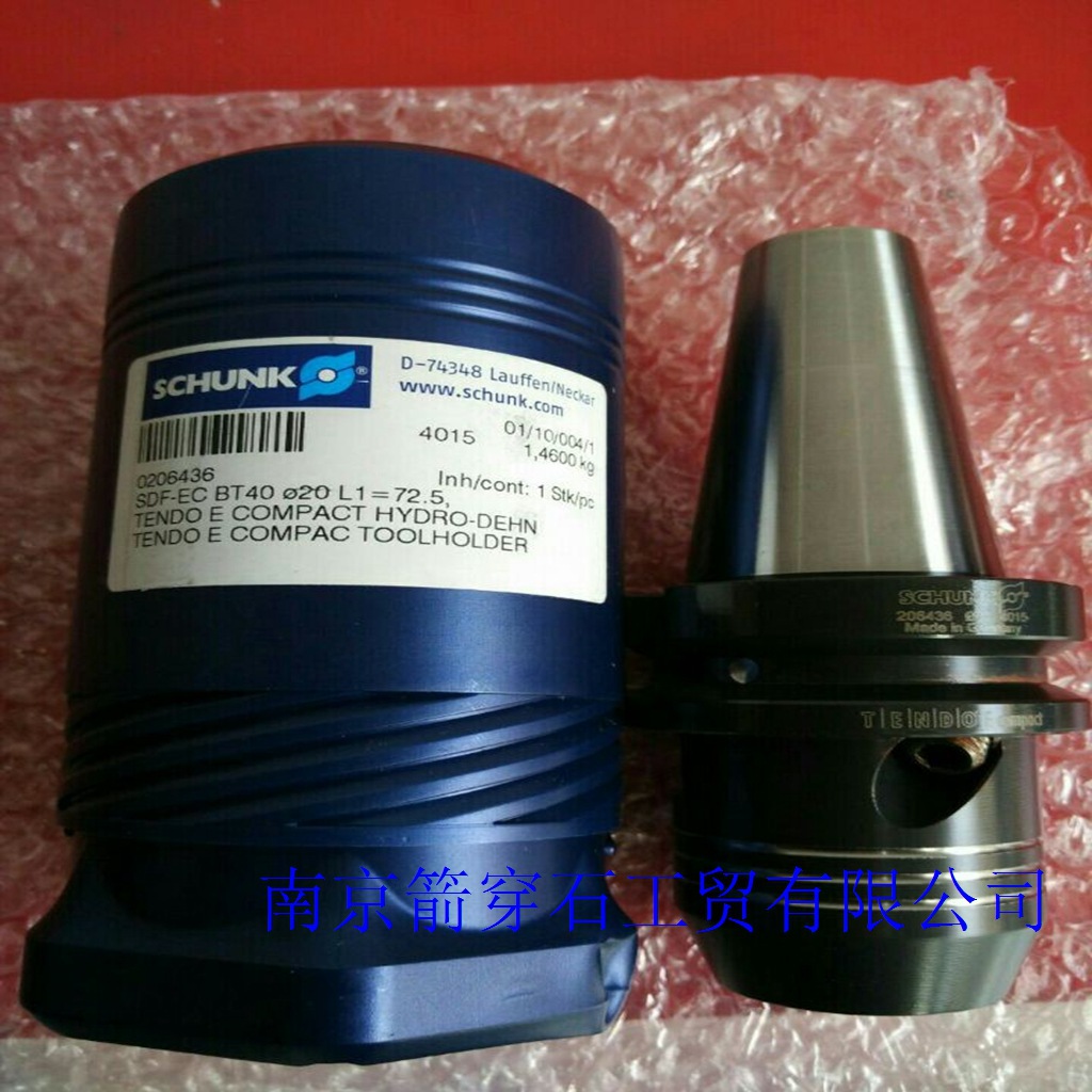 ۿ(Schunk) Һѹ SK50 (ڵ) ǰѯ