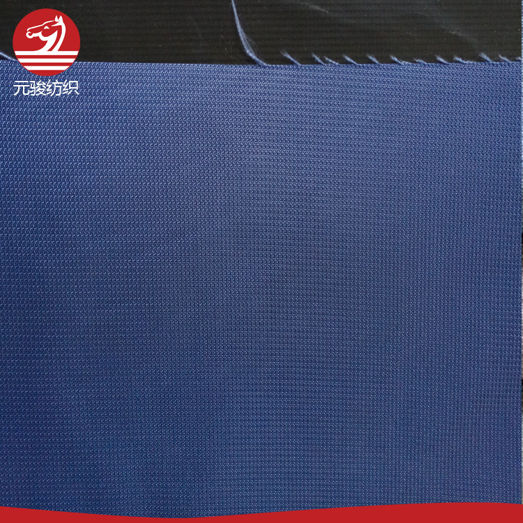 箱包面料横条小m纹提花PVC牛津布桌布台布牛津布