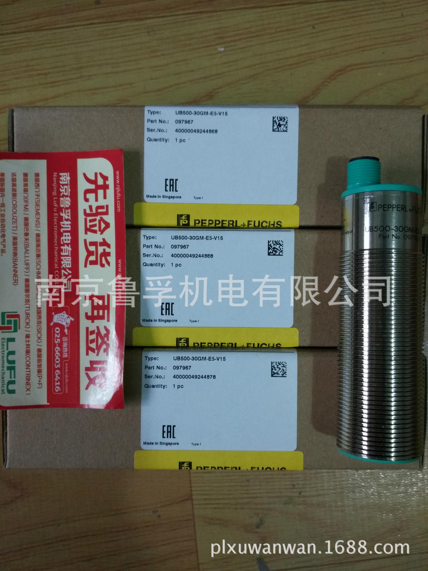 NJ15-M1-E2-V1倍加福传感器全新原装现货，订货请核实