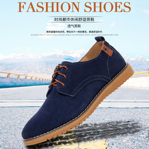 ស្បែកជើងបុរស New Style Men Frosted Suede British Shoes PZ935397
