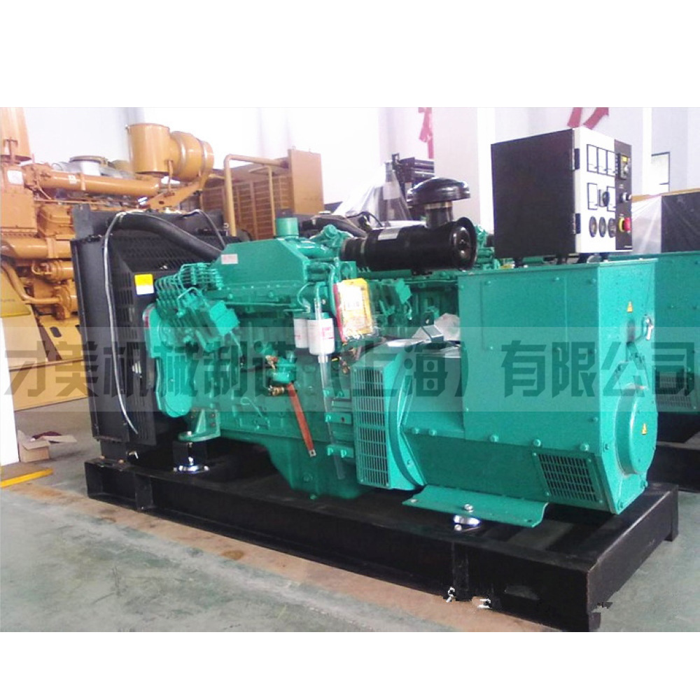 发电机工厂直销柴油发电机组 康明斯柴油发电机  40kw