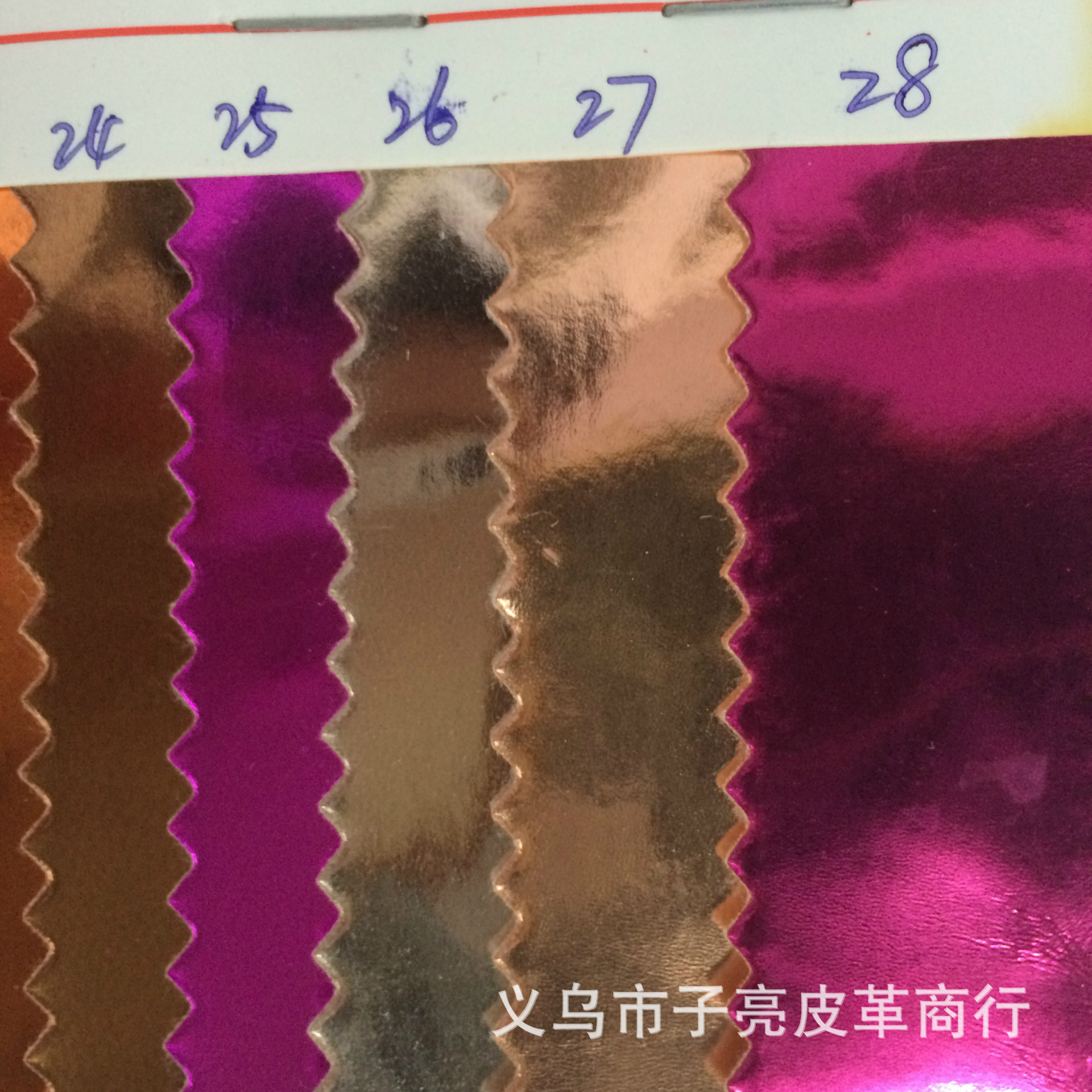 商品图片IMG_2245