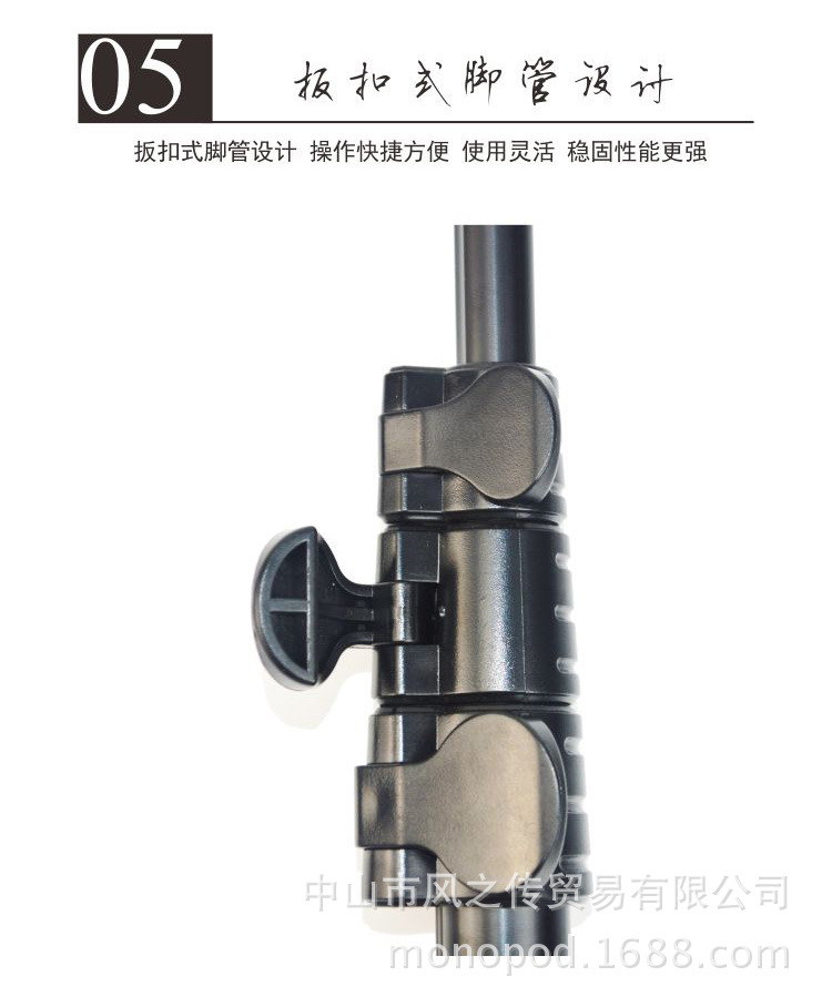 Perche selfie en Alliage d aluminium - Ref 3386834 Image 27