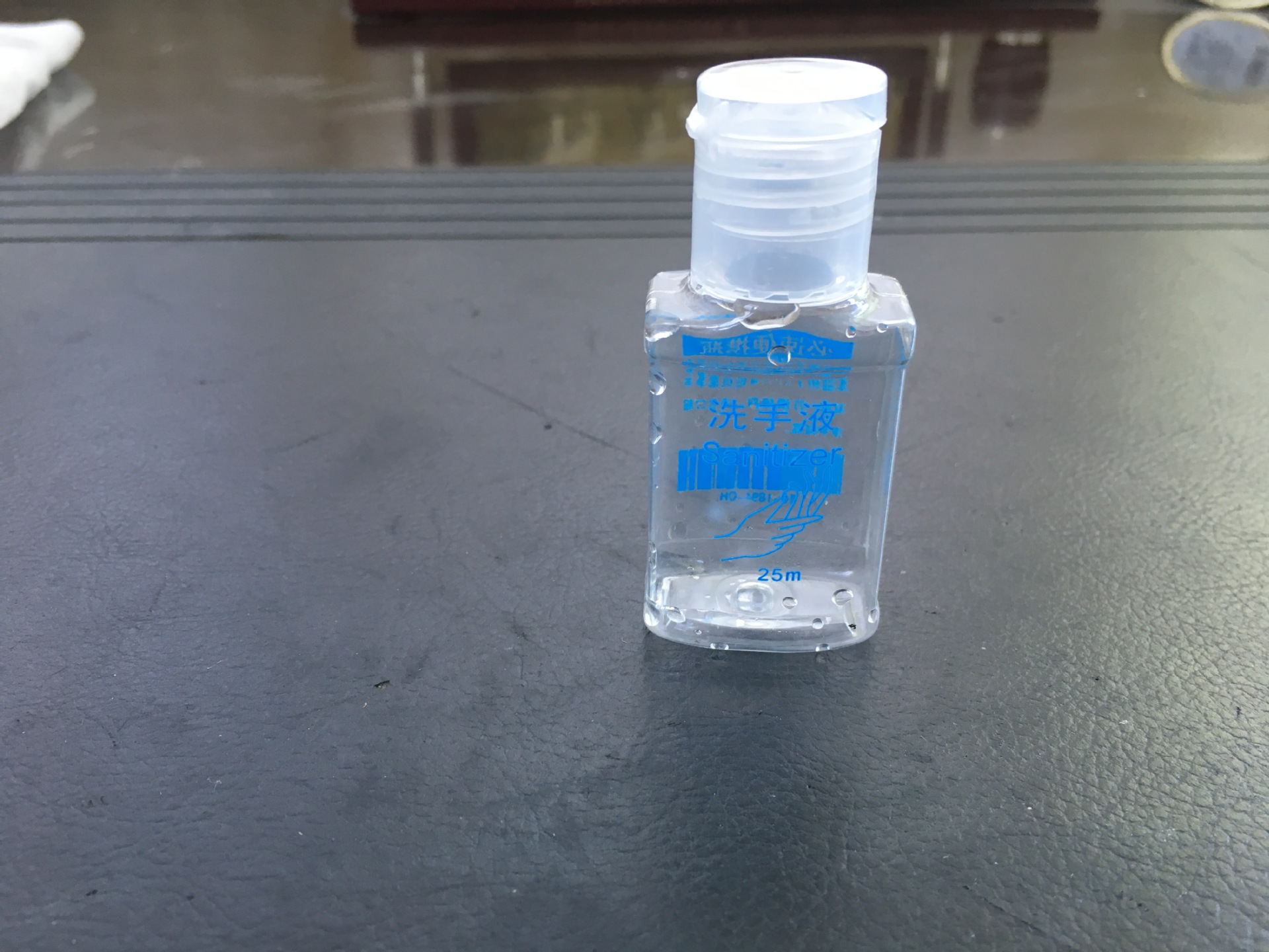 必速便携瓶净手凝露瓶空瓶小旅行瓶塑料瓶25ml洗手液瓶