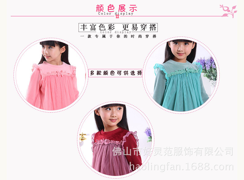 加厚女童冬裝連衣裙童裝秋冬款兒童加絨公主裙蓬蓬紗裙
