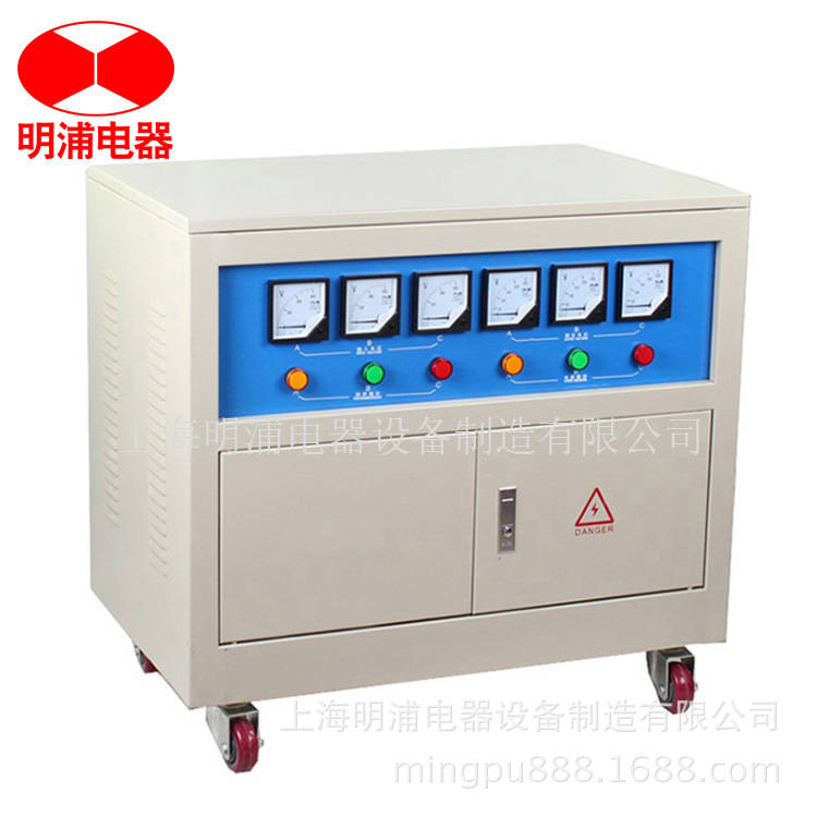 供应干式变压器380V转220V