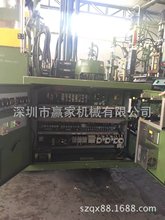 百塑超高速立式注塑机，带氮气