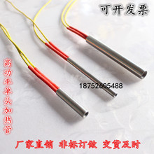 �ɟ��ӟ�� ģ�߼ӟ�� �ζ�늟�� ���^�l��� ֱ��6MM-25MM�F؛